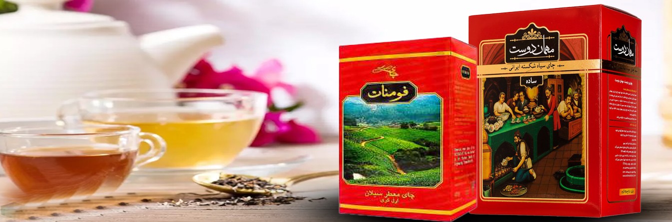 چای ایرانی 