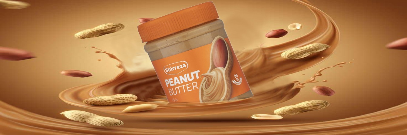 کره بادام زمینی 